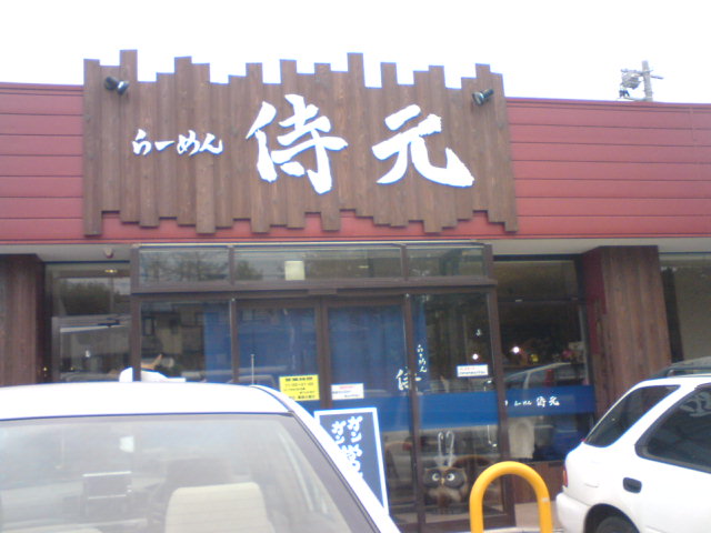c0104445_21535068.jpg