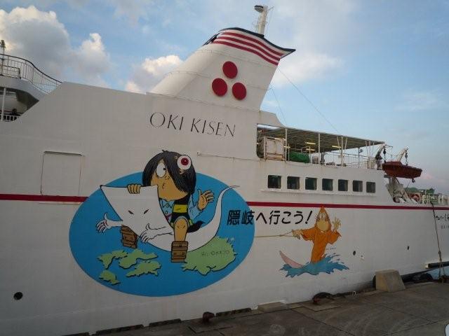 f0025351_14461561.jpg