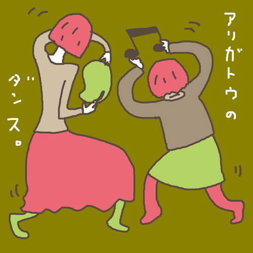 c0138553_114427.jpg