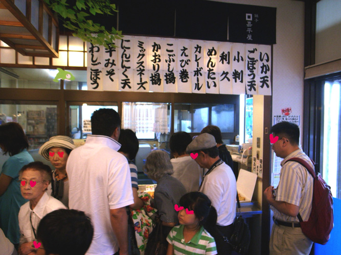 c0138553_12272119.jpg