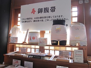 d0031853_236313.jpg