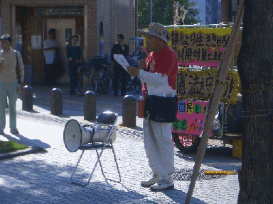 a0114164_211151.gif