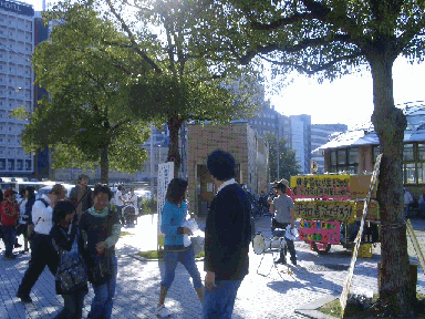 a0114164_2123510.gif
