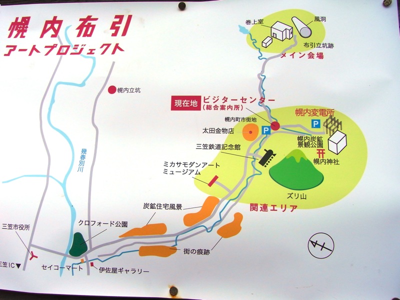 d0005370_1146988.jpg