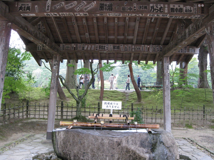 b0174079_22301770.jpg