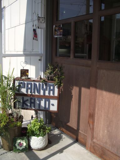 c0144683_1642344.jpg