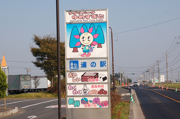 d0101385_23165850.jpg