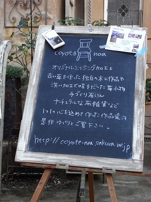 c0207890_0534161.jpg