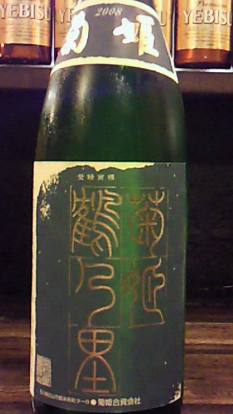 f0084695_12583192.jpg