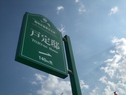 f0153998_23254768.jpg