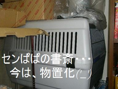 c0205806_12213828.jpg