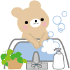 c0005619_23545323.gif