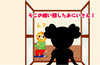 e0142619_2349017.gif