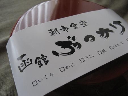 b0109220_17255291.jpg