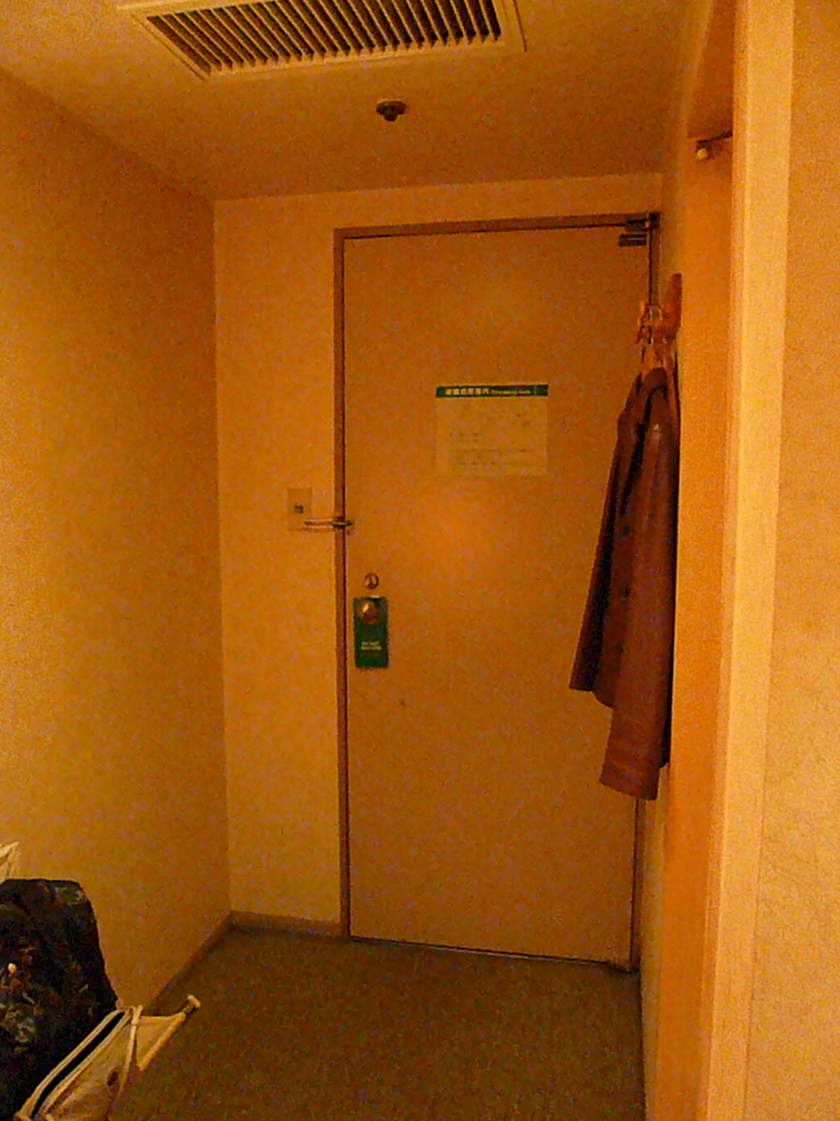 f0163920_0594244.jpg