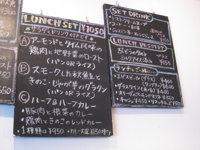 b0153224_21135379.jpg