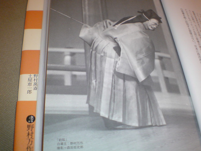 e0016828_174923.jpg