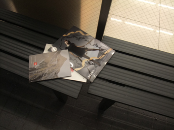 f0045630_9451994.jpg
