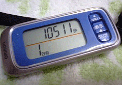 d0048332_736516.gif
