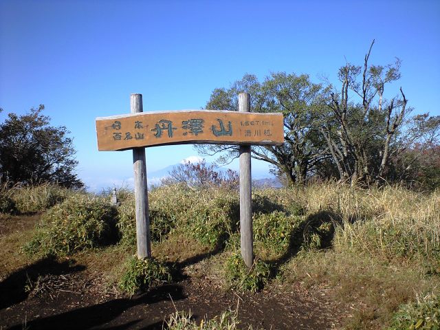 d0107938_957198.jpg
