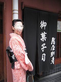 b0189343_181524.jpg