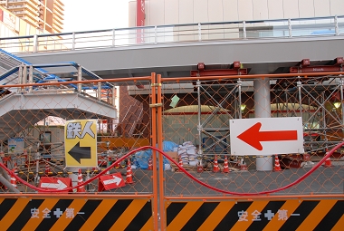 e0126046_2345022.jpg