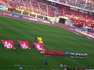 c0046355_255558.jpg