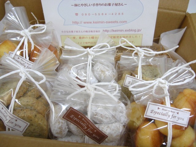 c0169360_2226484.jpg