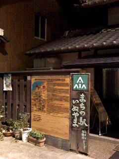 e0144163_9302545.jpg