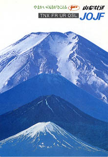 c0077964_16275049.jpg
