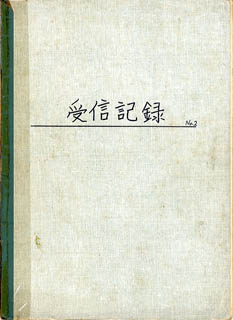 c0077964_16354432.jpg