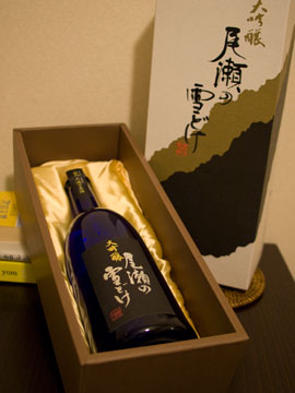 c0177264_624480.jpg