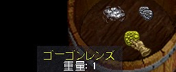 d0097169_0332847.jpg