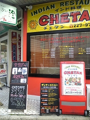 c0023170_2348529.jpg