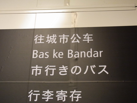 a0002177_16101265.jpg