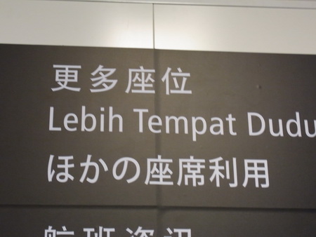 a0002177_16112860.jpg
