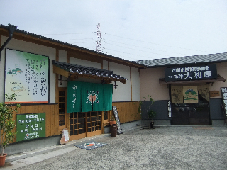 e0132881_2353446.jpg