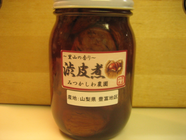 a0052486_2355579.jpg