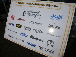 e0052088_11332439.jpg
