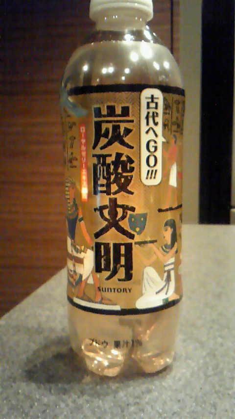 a0063997_153644.jpg