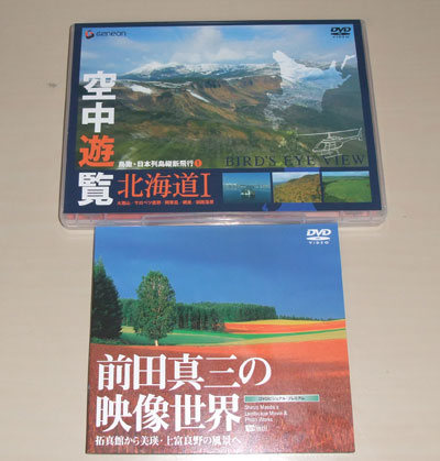 d0063500_4502545.jpg