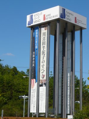 c0024502_21332461.jpg