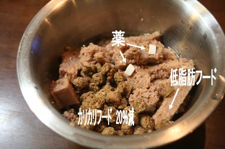 c0128303_1785986.jpg