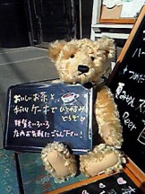 f0164808_13514420.jpg