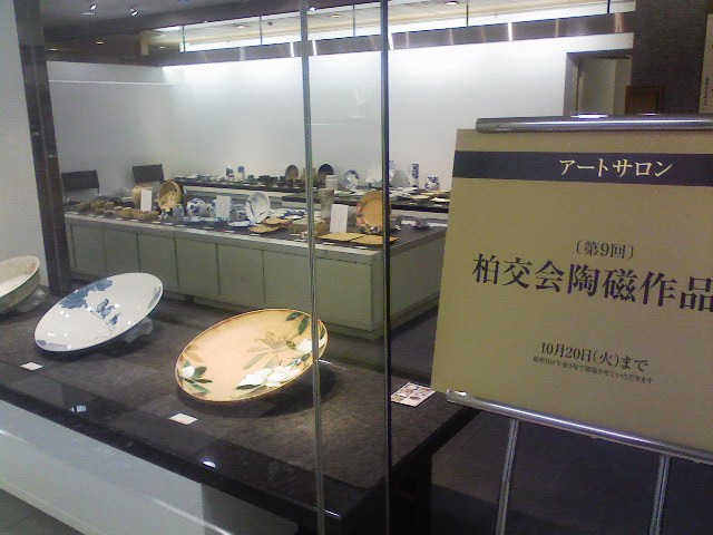 b0176111_113856100.jpg