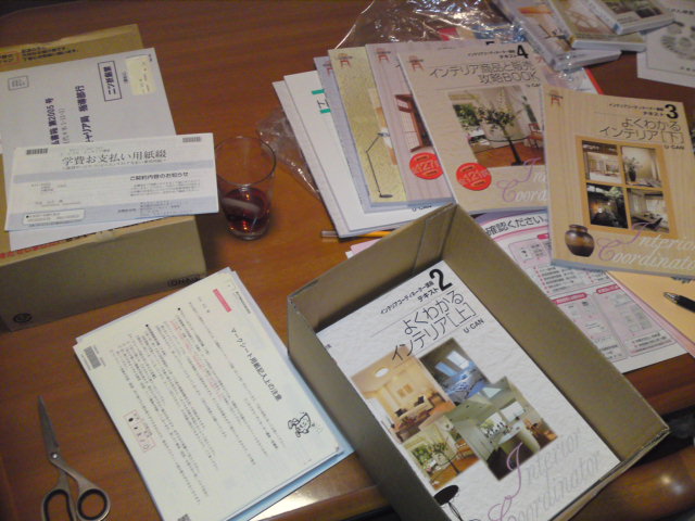 c0150438_22503549.jpg