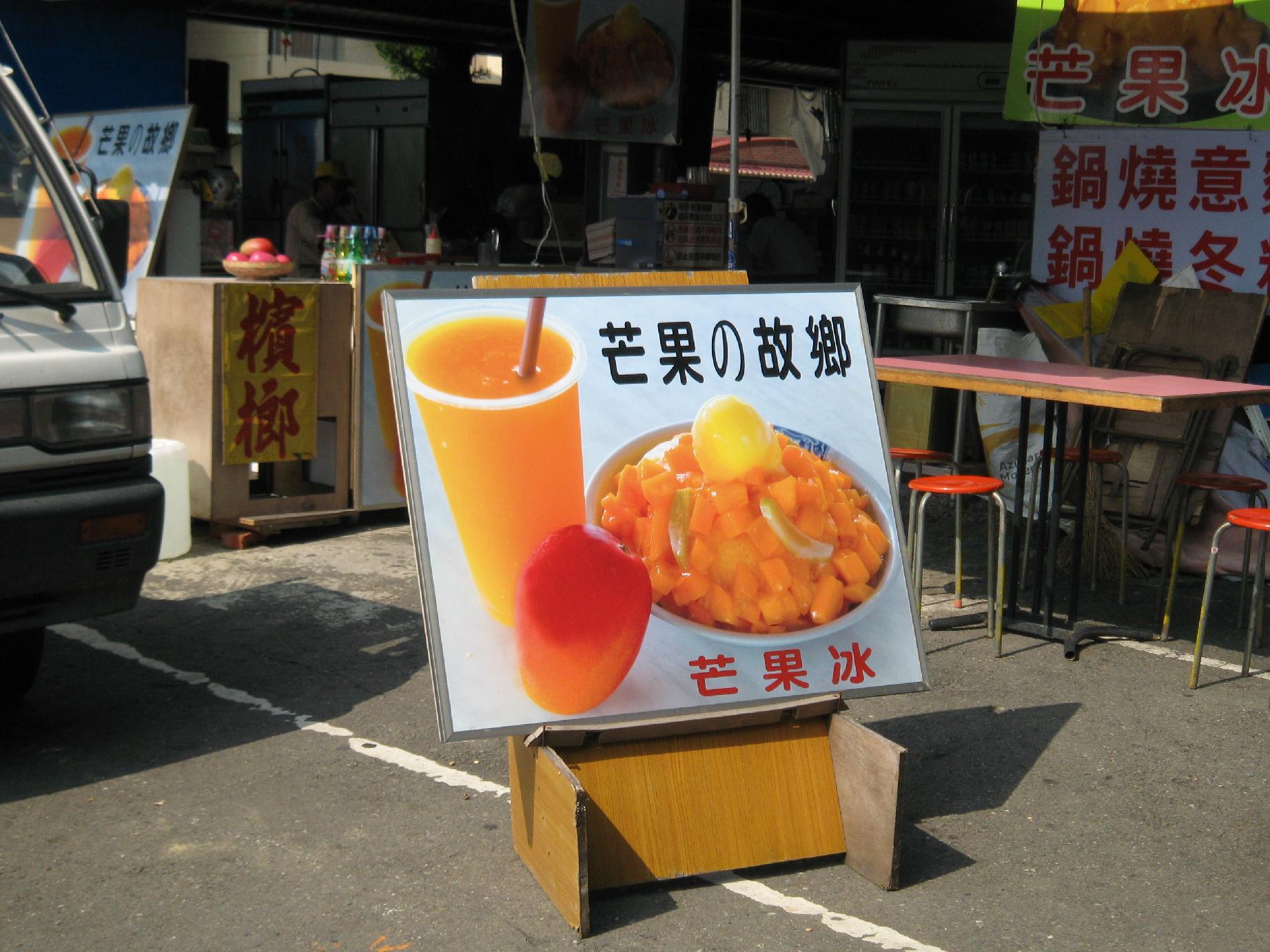 d0110054_7205691.jpg