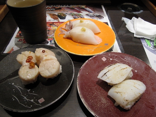 a0066258_031563.jpg
