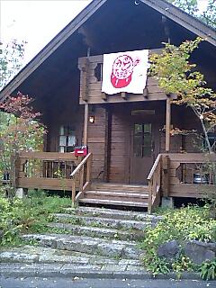 e0151566_0243652.jpg