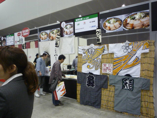 c0179469_845472.jpg
